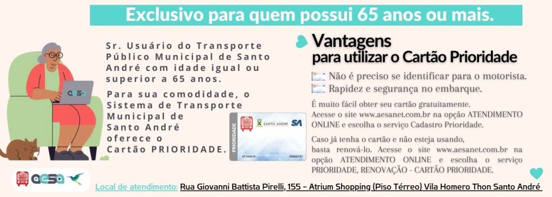 Cartão prioridade 2026